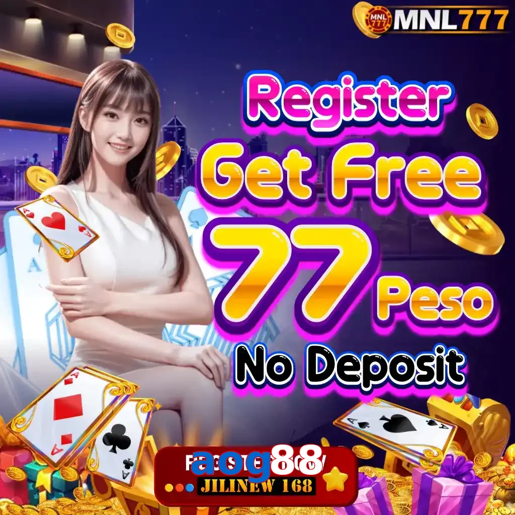 aog88