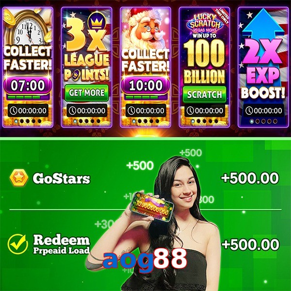 aog88