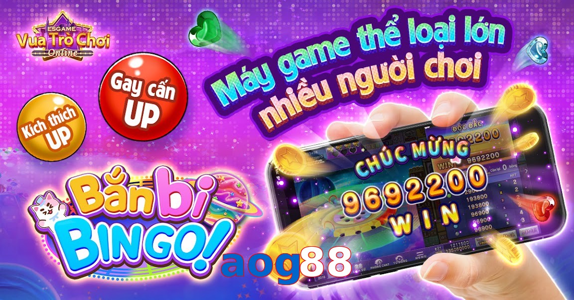 aog88