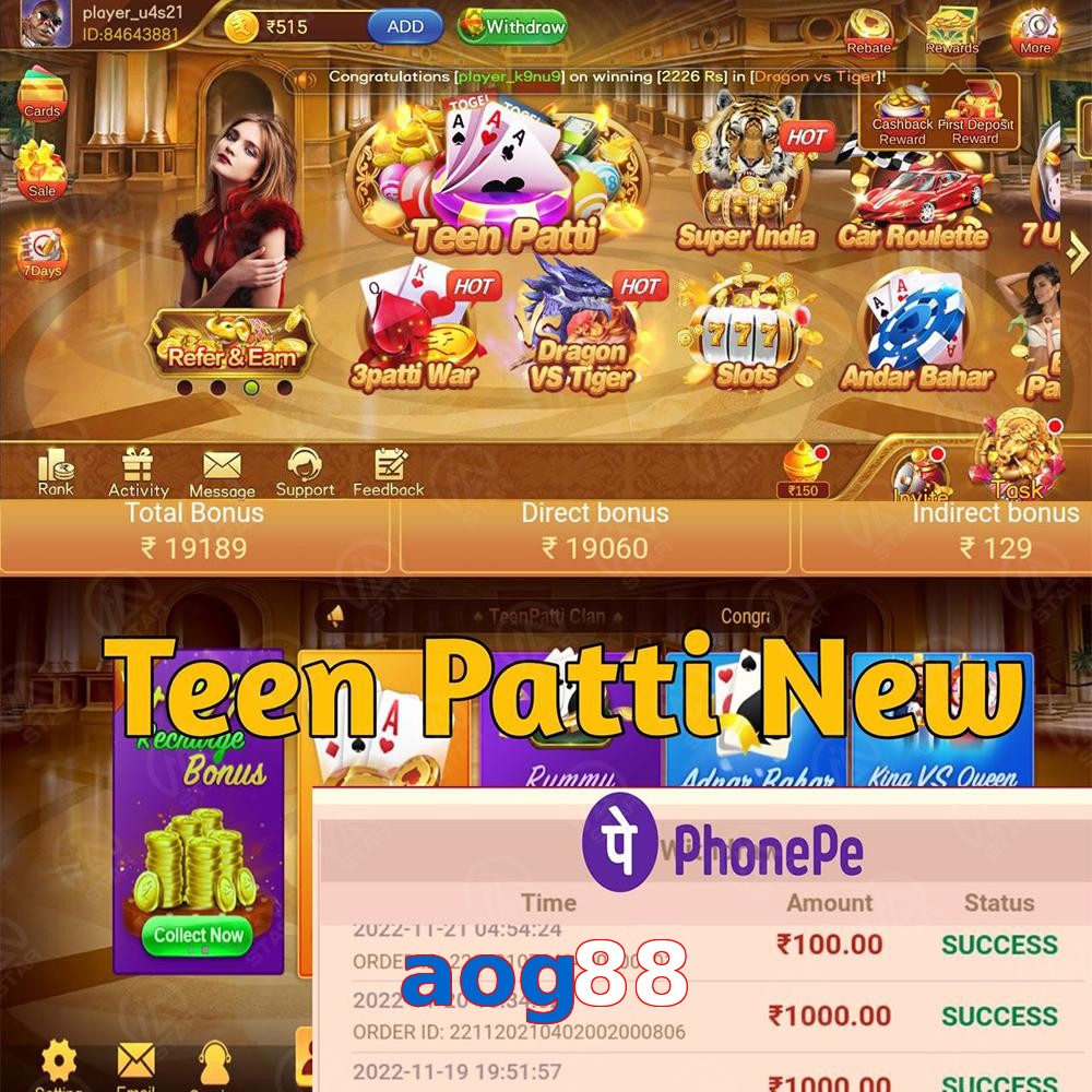 aog88