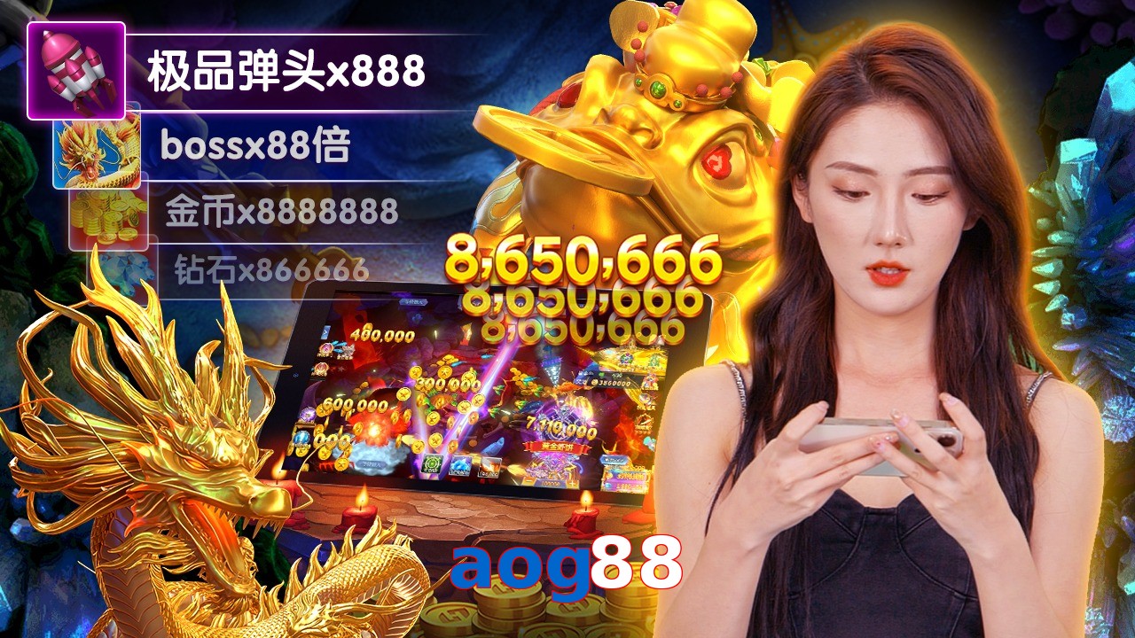 aog88